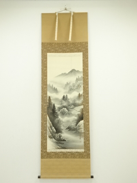 Paintings & Calligraphy